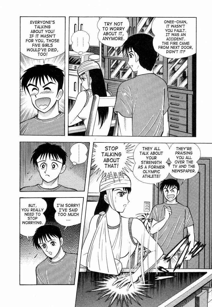 Chapter 2 - Page 18
