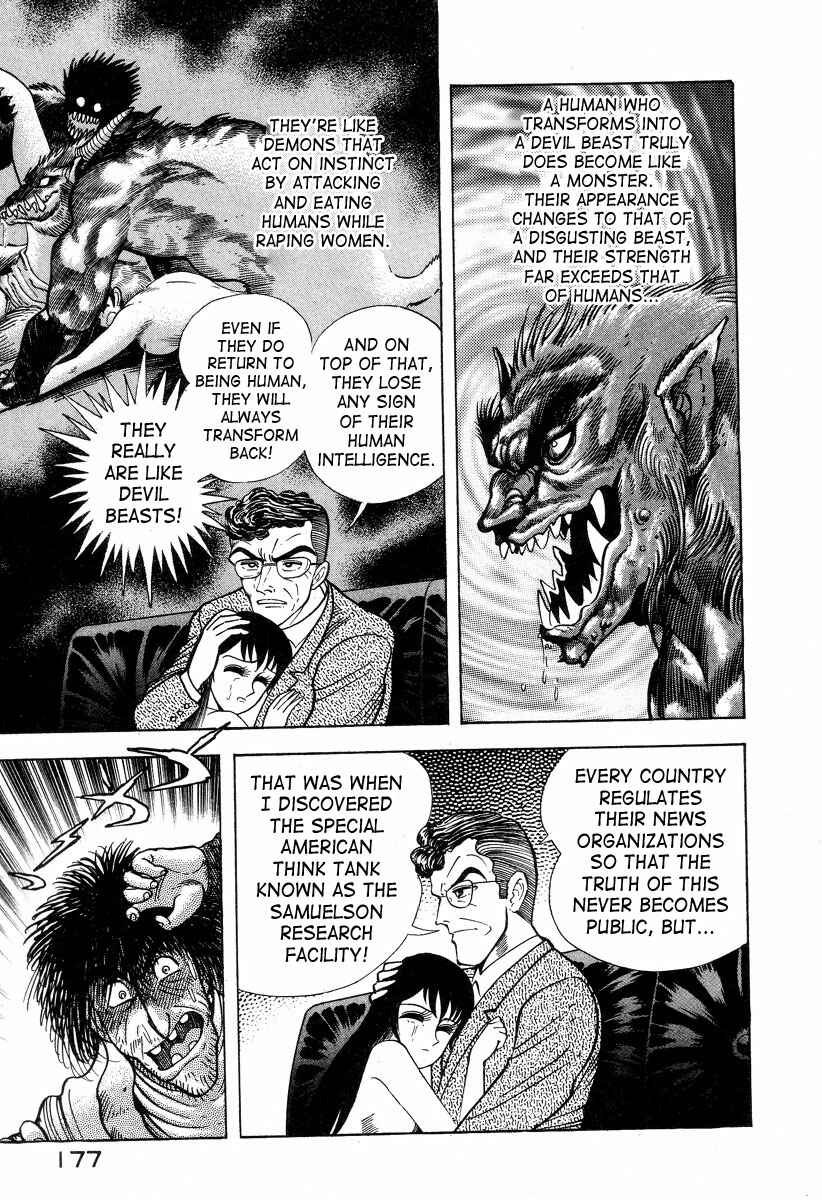Chapter 2 - Page 43