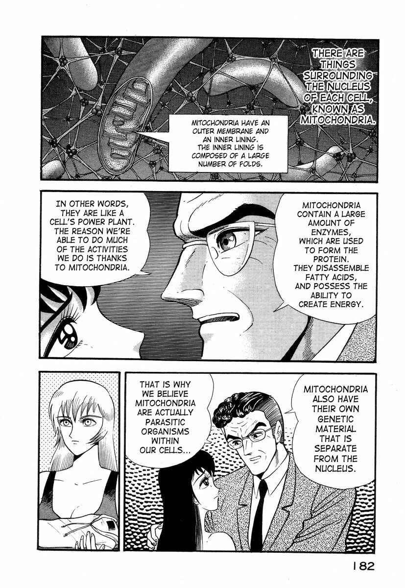 Chapter 2 - Page 48