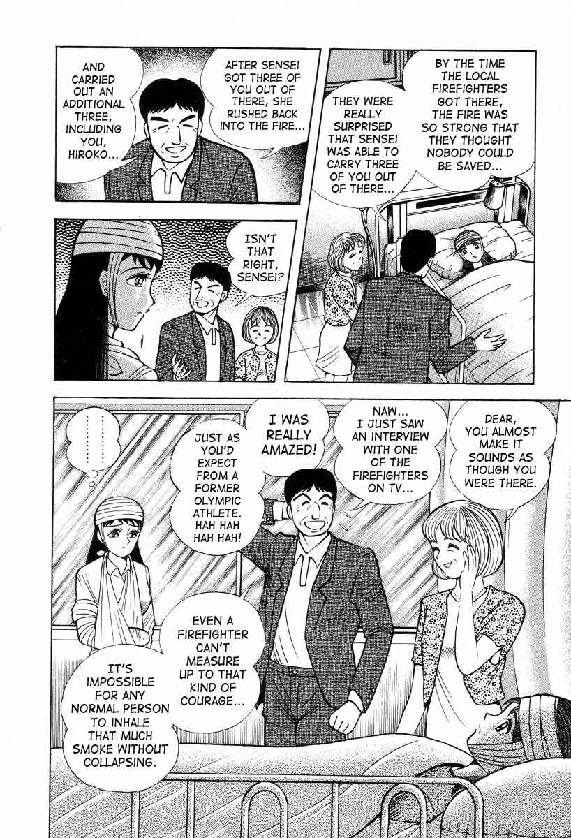 Chapter 2 - Page 6
