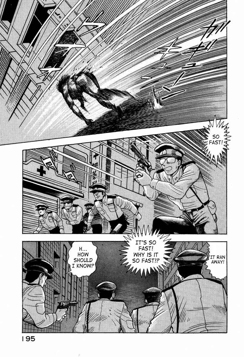 Chapter 2 - Page 61