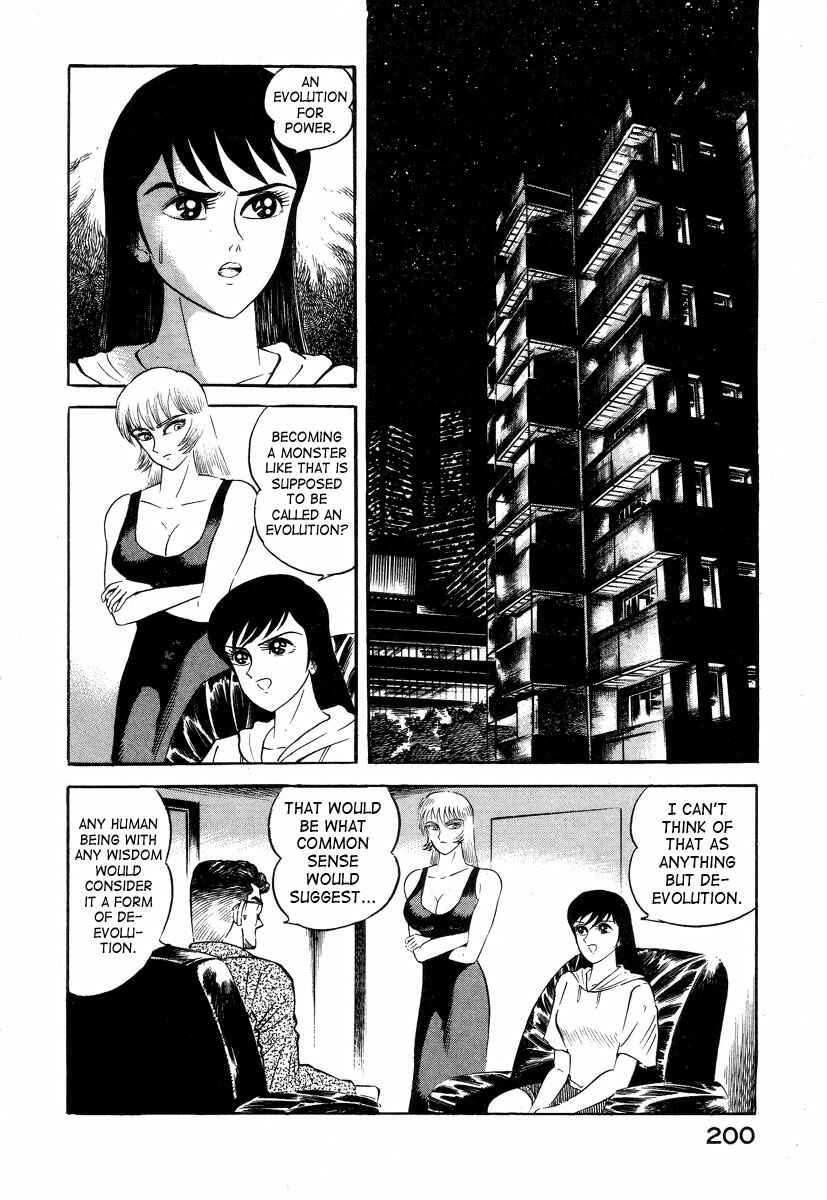 Chapter 2 - Page 66