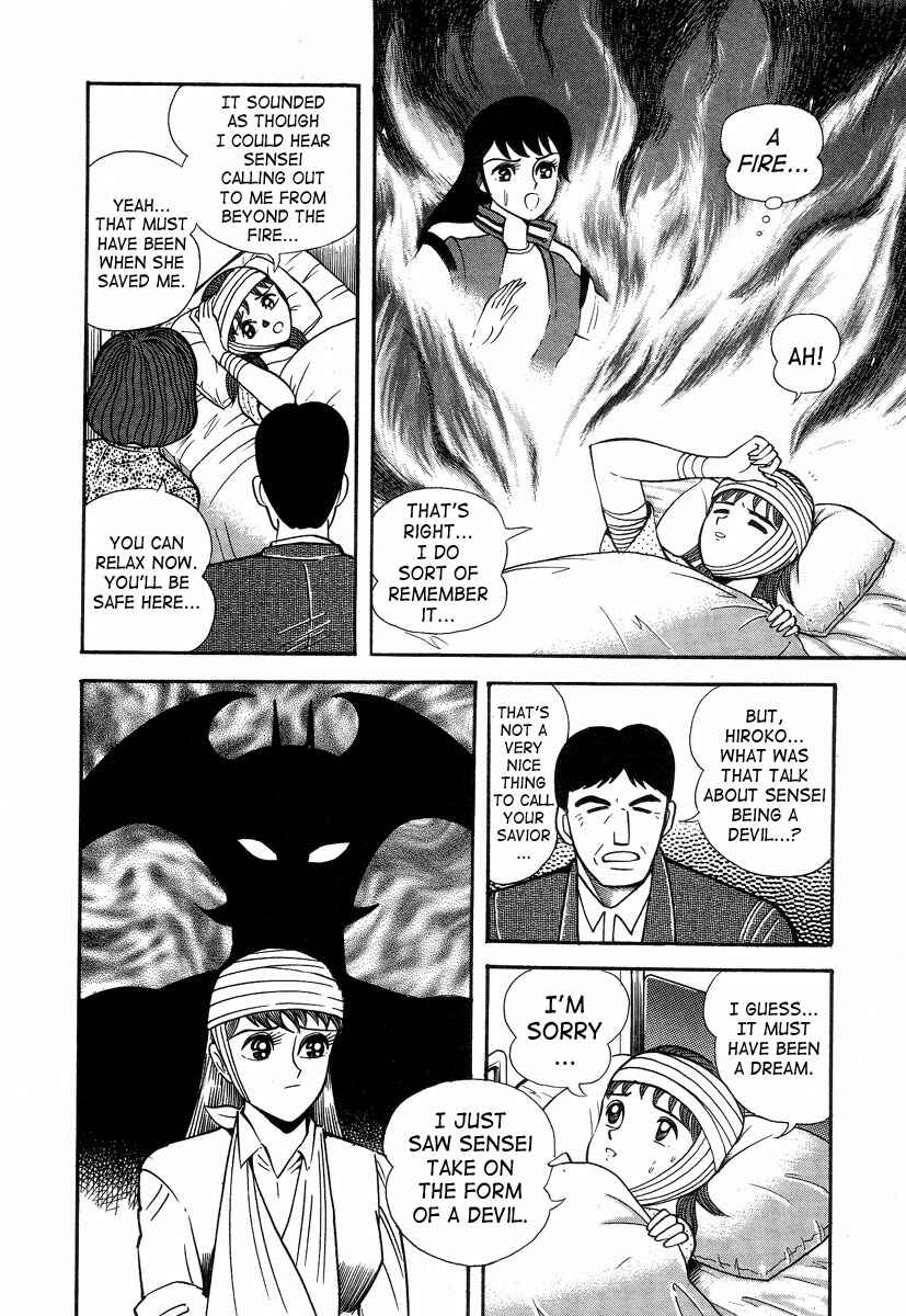 Chapter 2 - Page 8