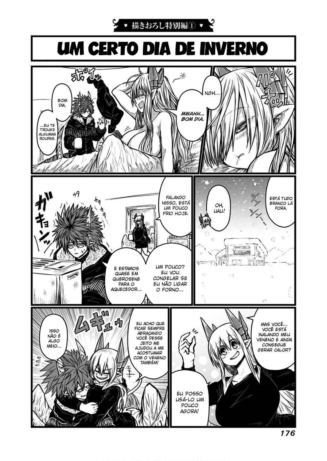 Chapter 119.1 - Page 2
