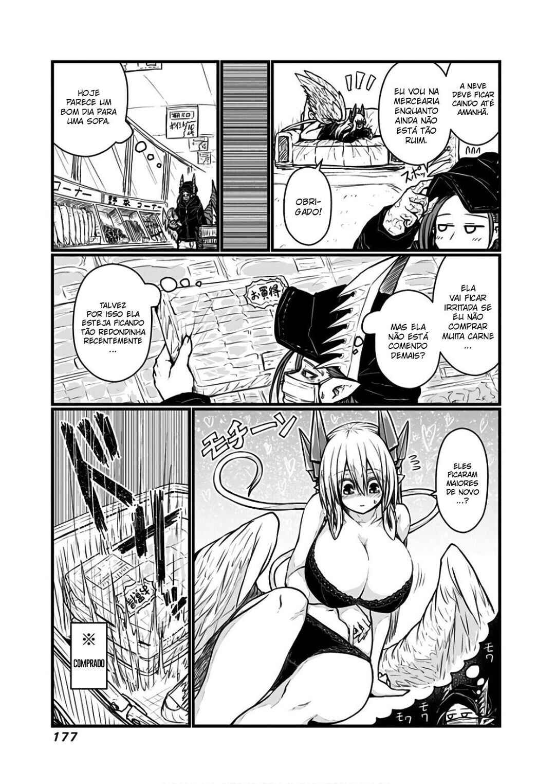 Chapter 119.1 - Page 3
