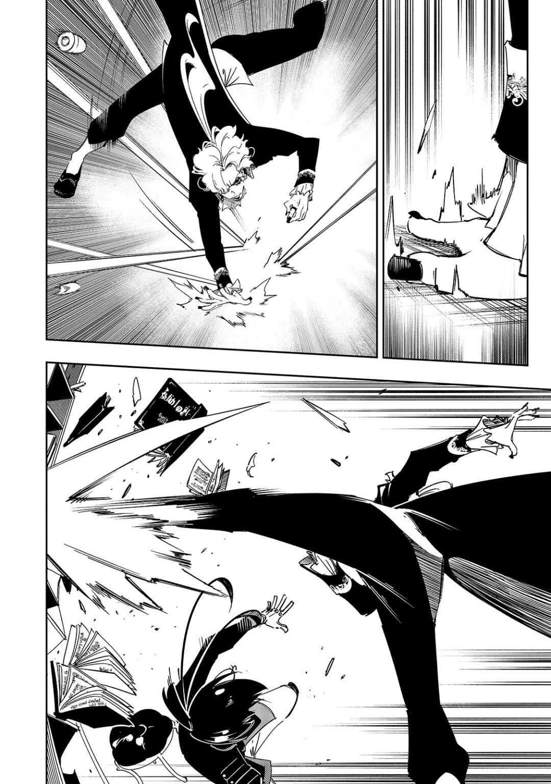 Chapter 56 - Page 8