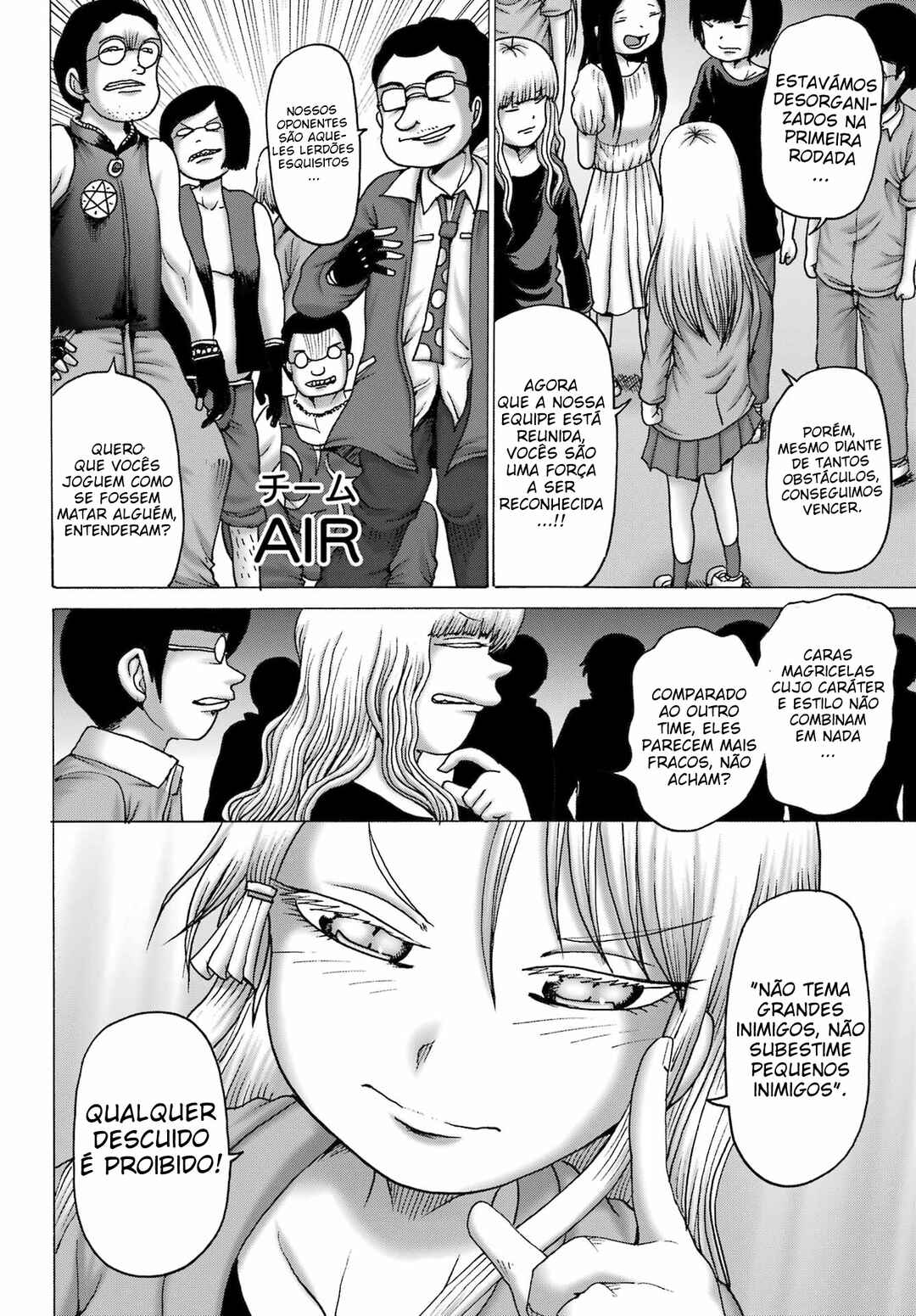 Chapter 54 - Page 7