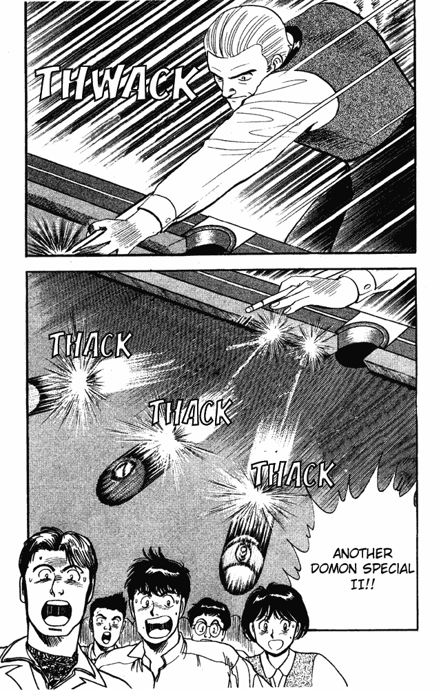 Chapter 94 - Page 7