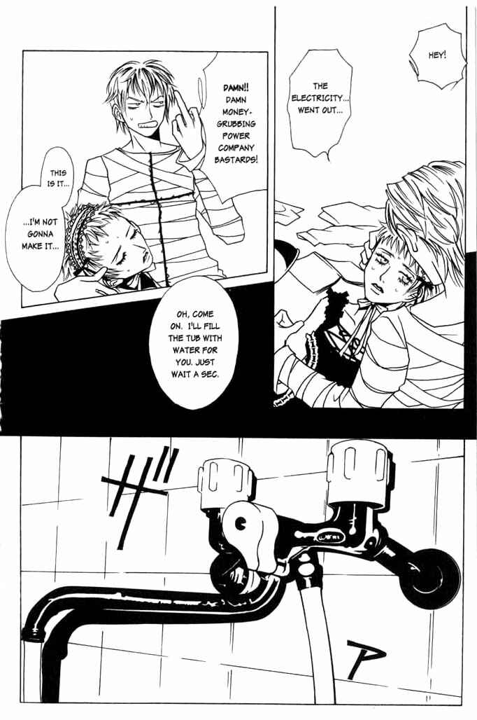 Chapter 1 - Page 20