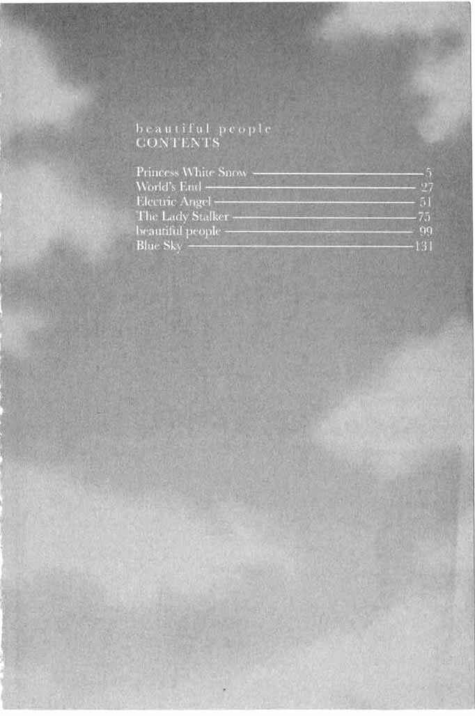 Chapter 1 - Page 4