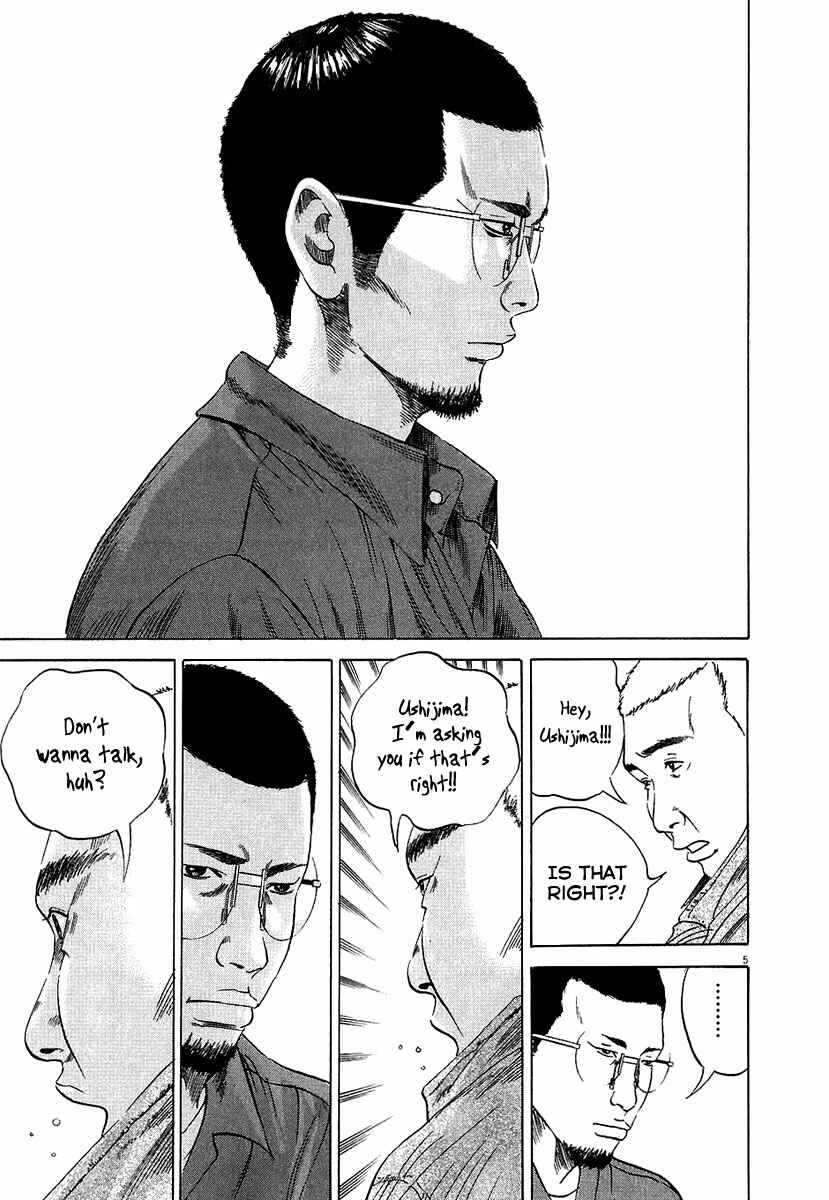 Chapter 30 - Page 6