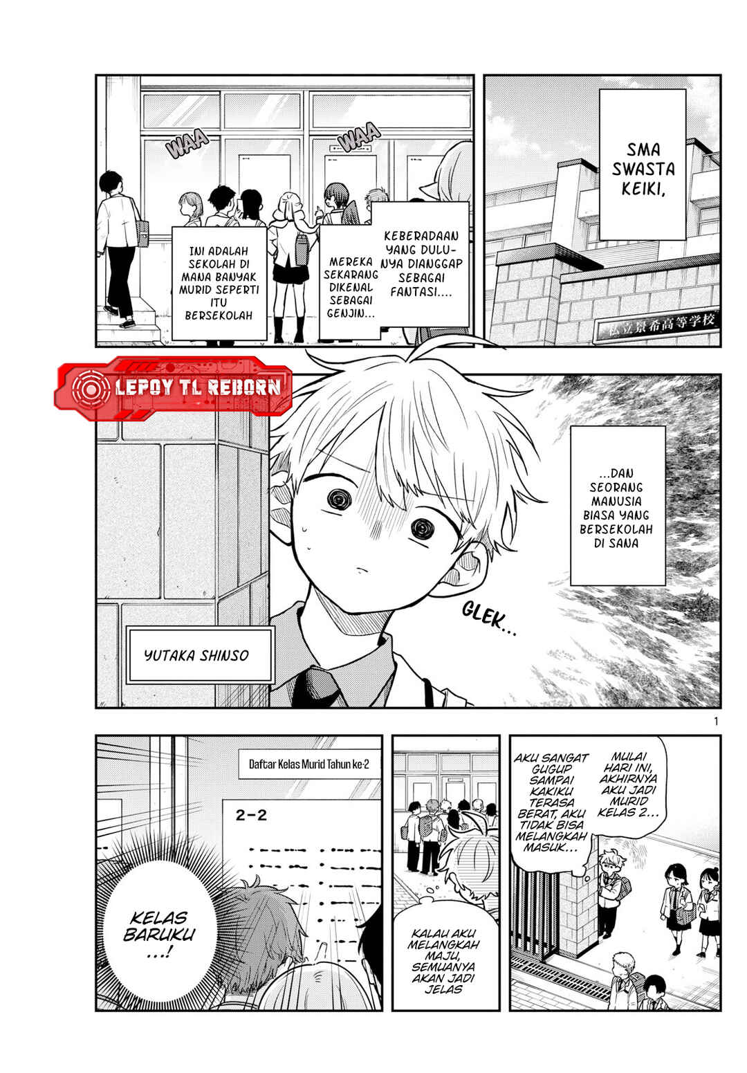 Chapter 70 - Page 2