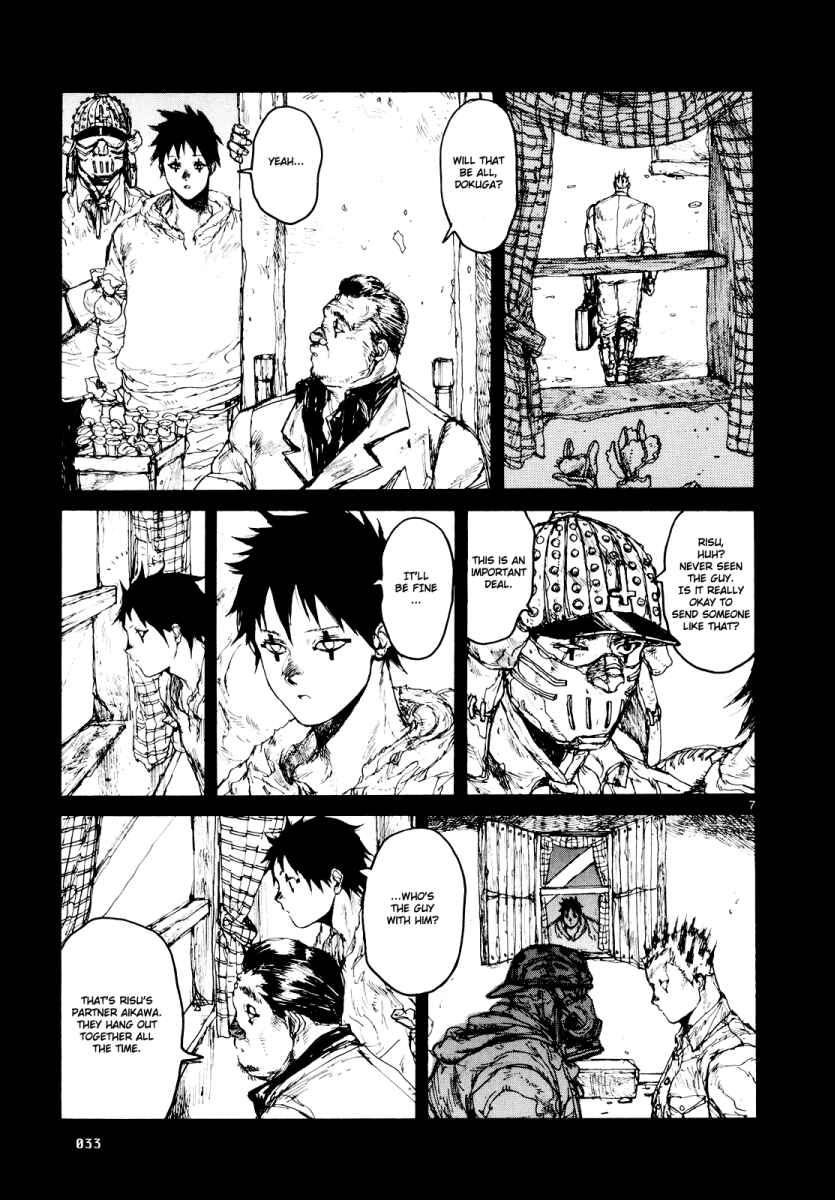 Chapter 75 - Page 6