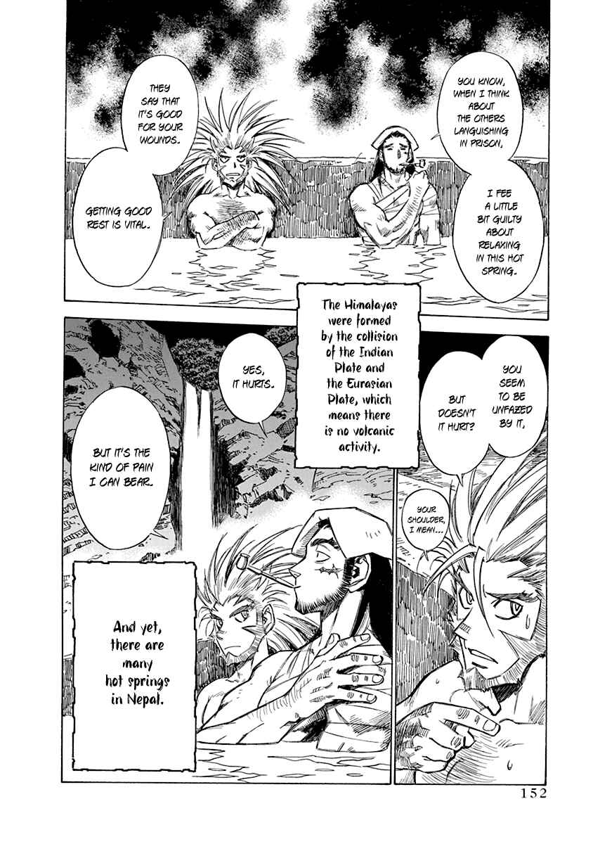 Chapter 23 - Page 2