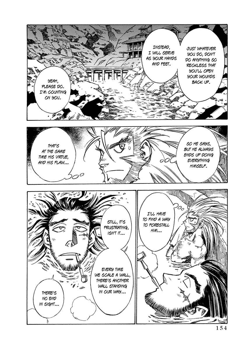 Chapter 23 - Page 4