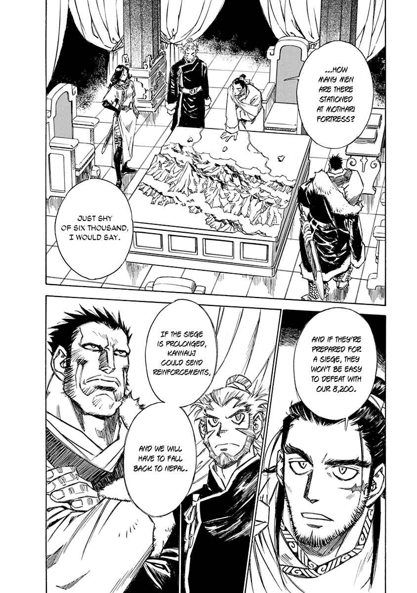 Chapter 23 - Page 8