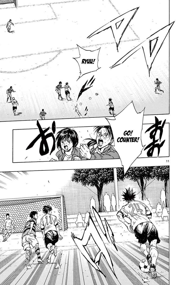 Chapter 210 - Page 11