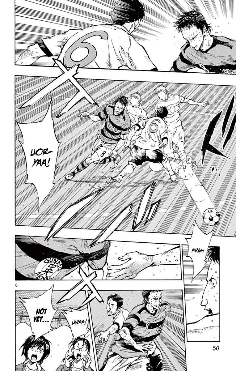 Chapter 210 - Page 6
