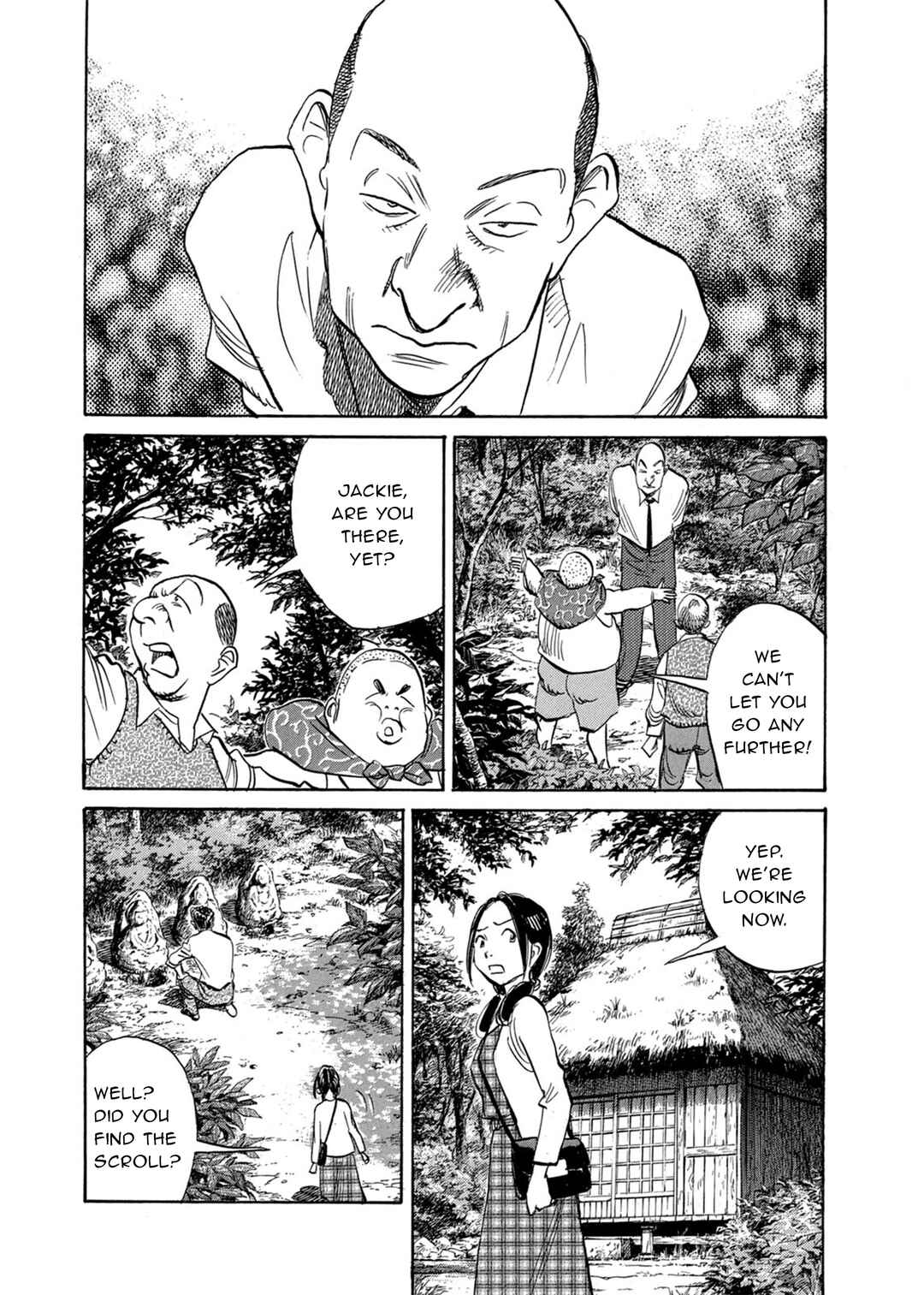 Chapter 81 - Page 21