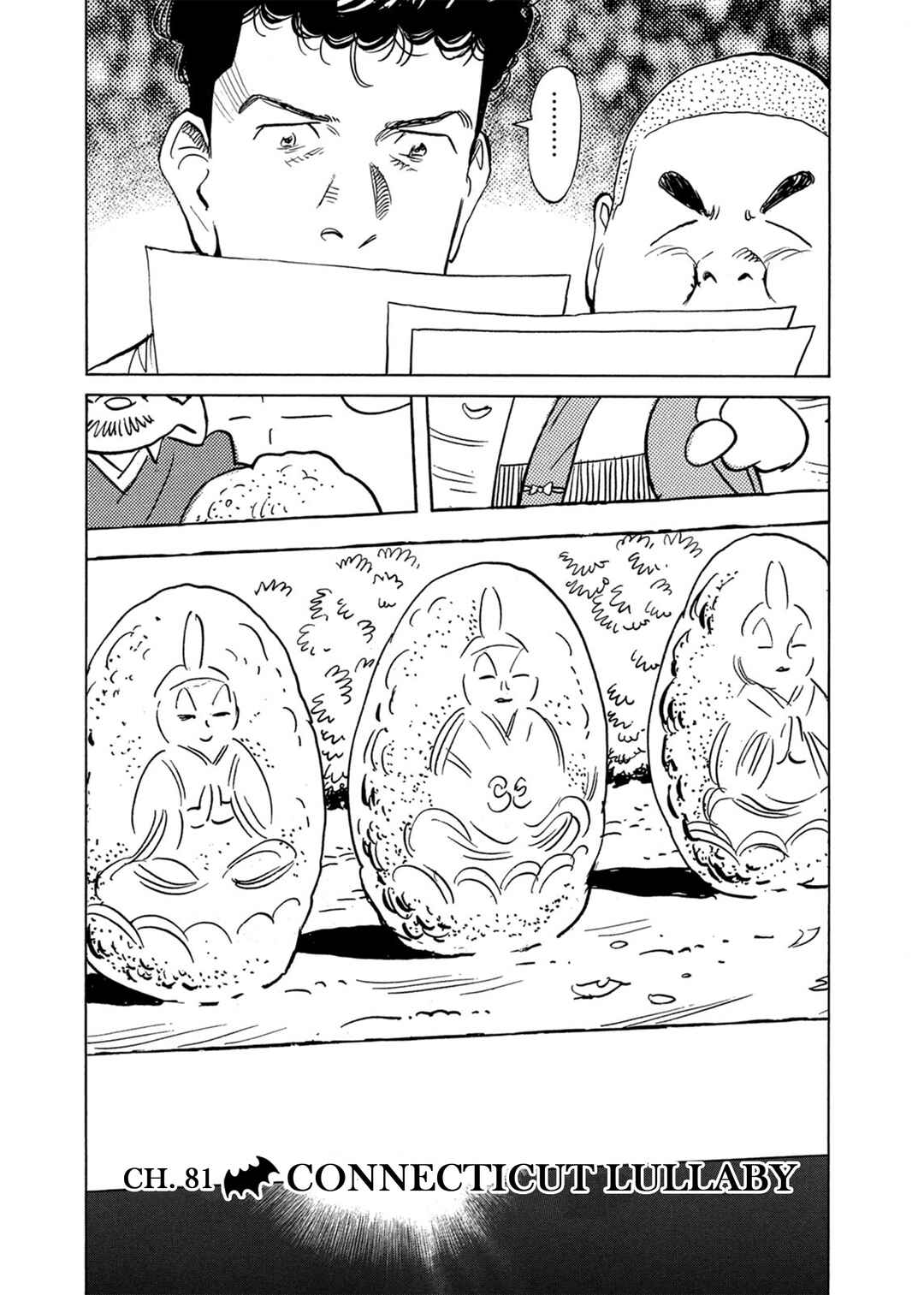 Chapter 81 - Page 7