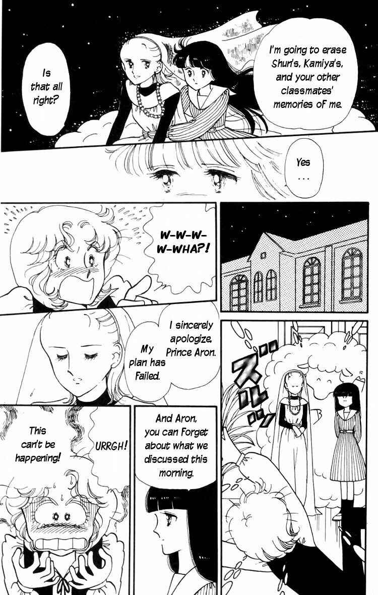 Chapter 13 - Page 10