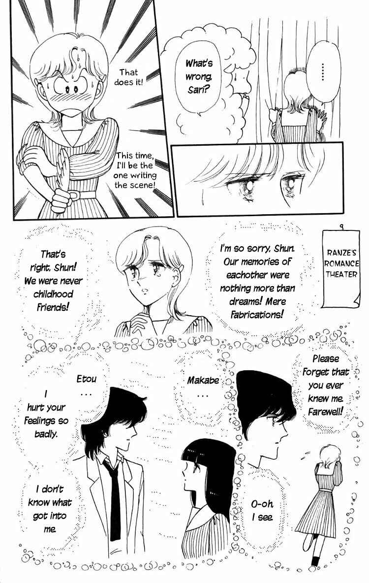 Chapter 13 - Page 3