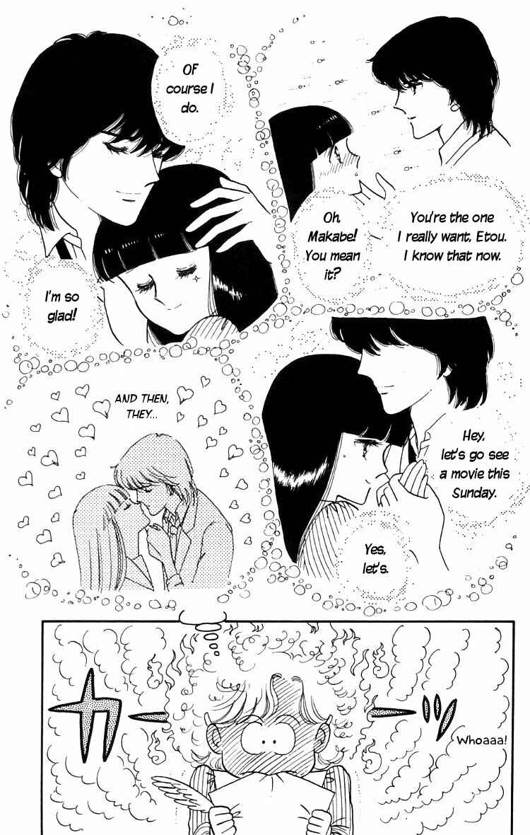 Chapter 13 - Page 4