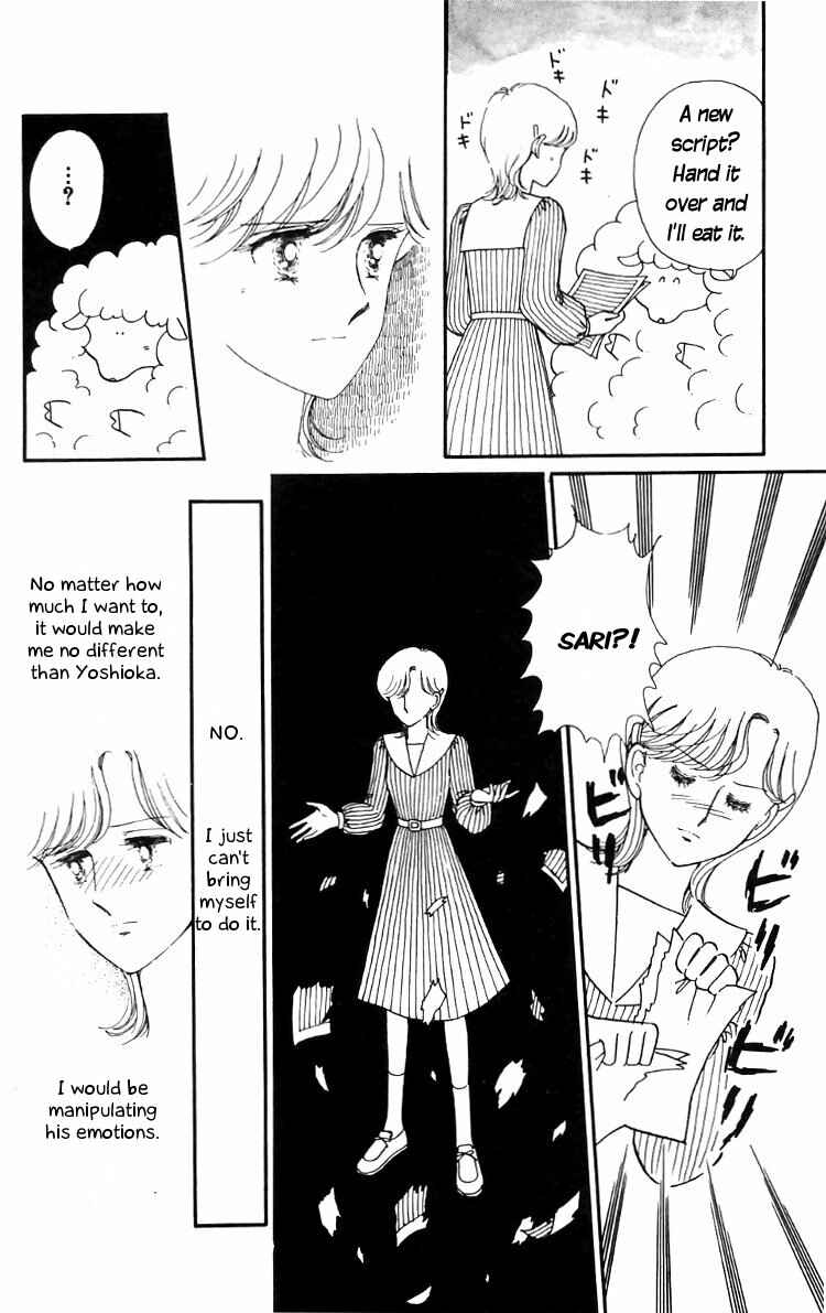 Chapter 13 - Page 5