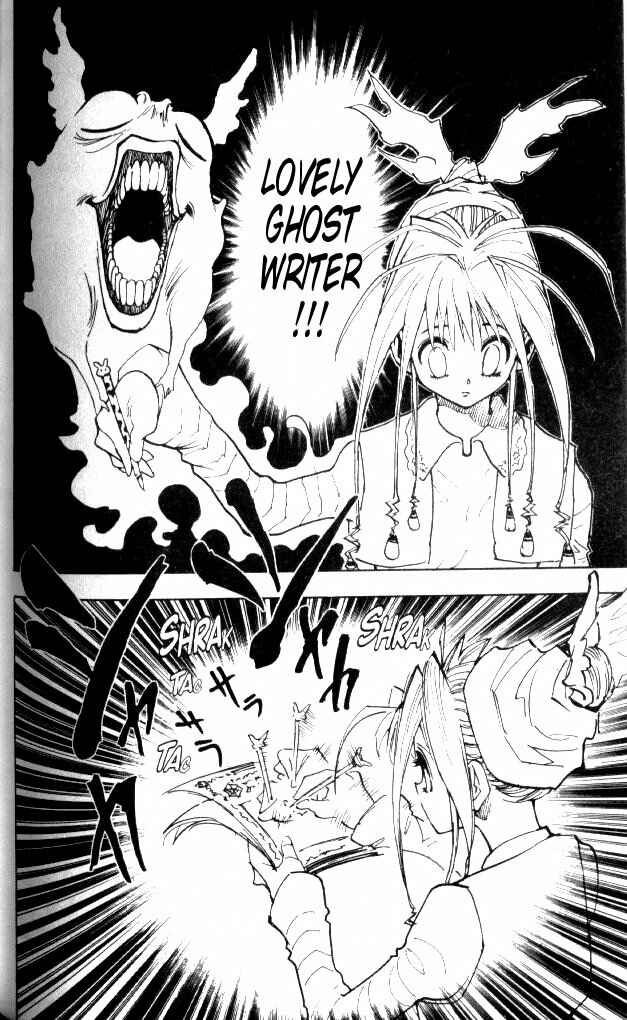 Chapter 71 - Page 12