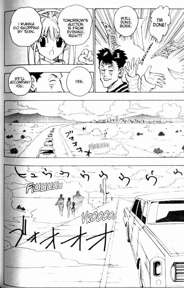 Chapter 71 - Page 14
