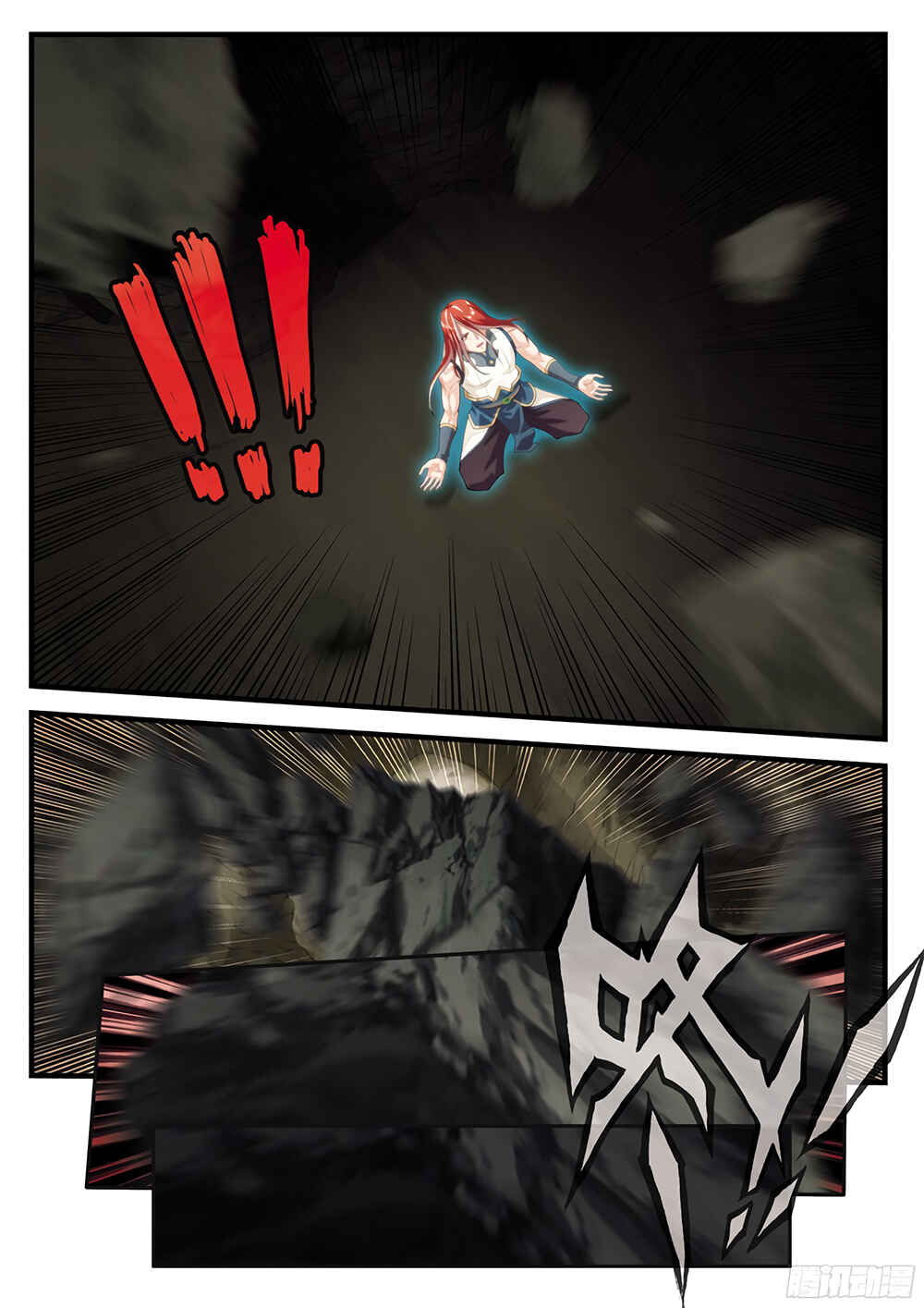 Chapter 141.2 - Page 3
