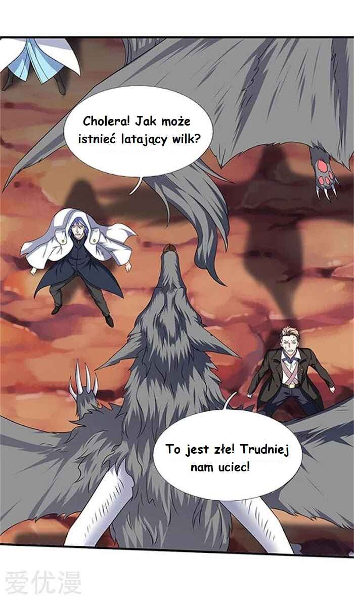 Chapter 106 - Page 1