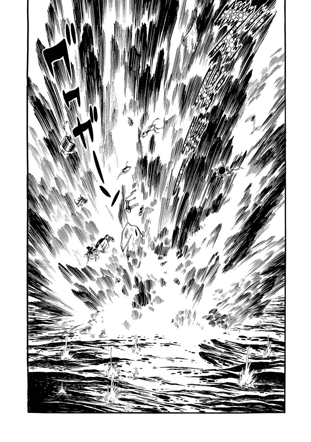 Chapter 22 - Page 6