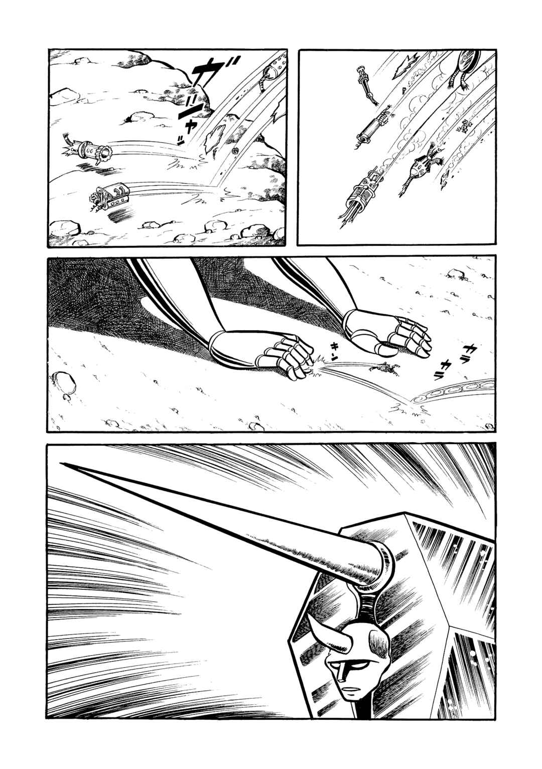 Chapter 22 - Page 7