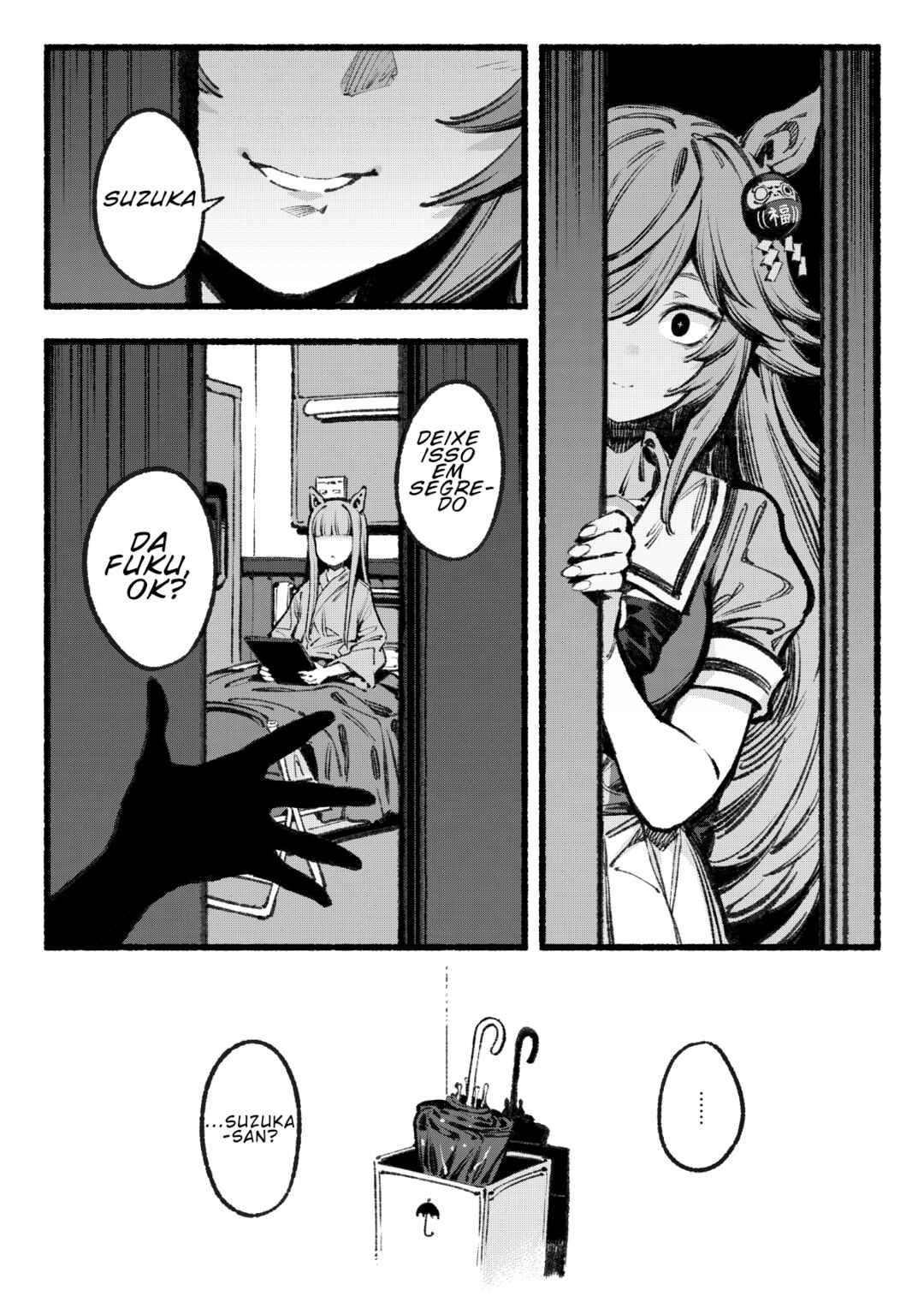 Chapter ? - Page 13