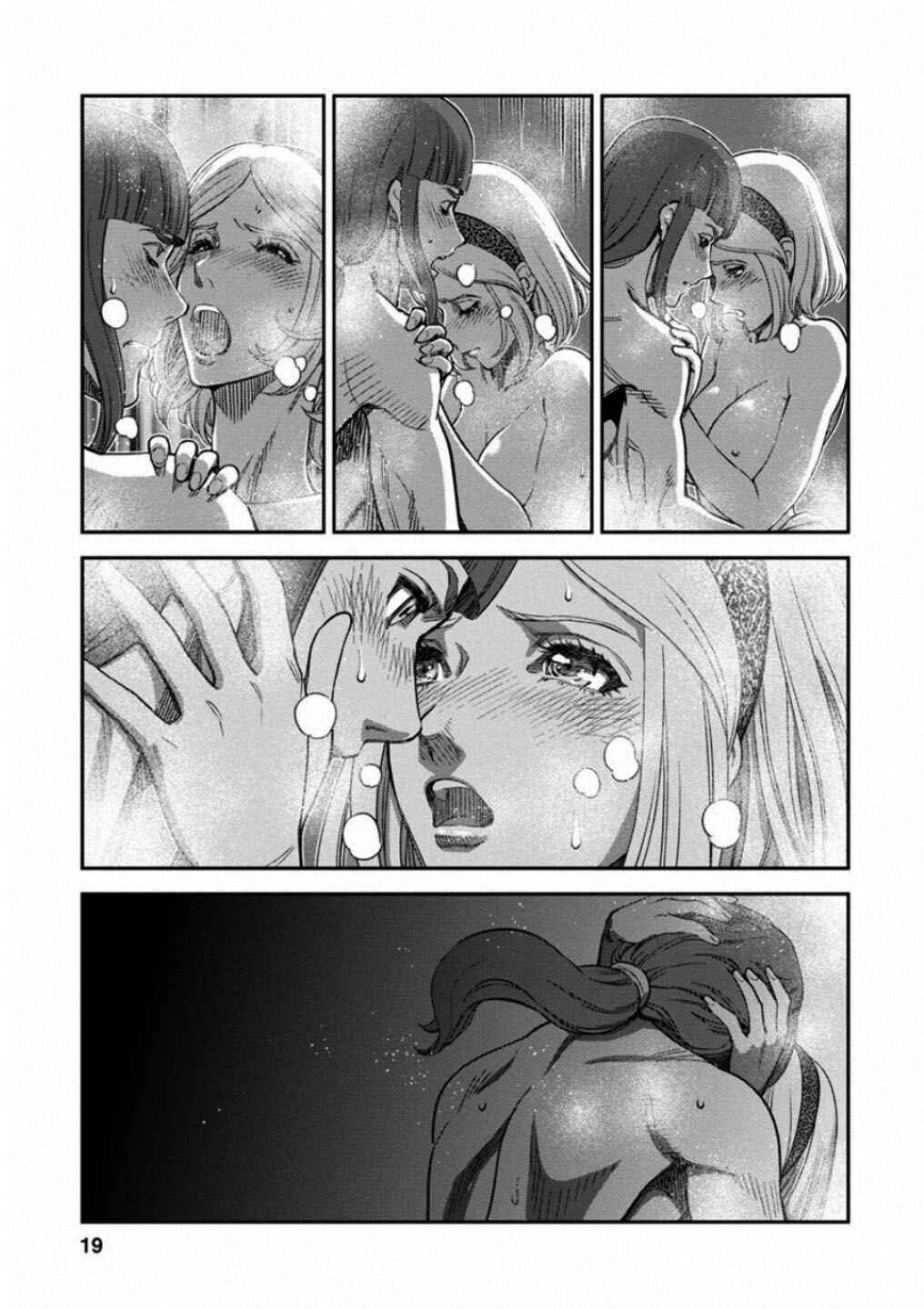 Chapter 56 - Page 17