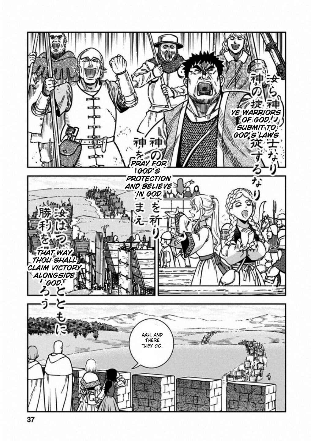 Chapter 56 - Page 35