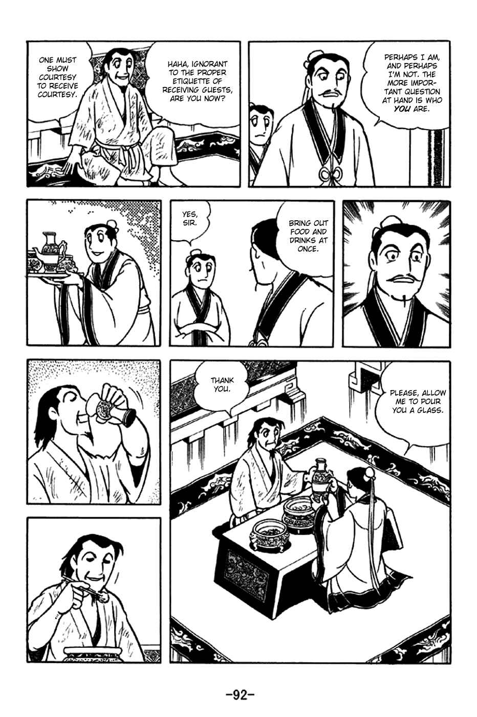 Chapter 213 - Page 13