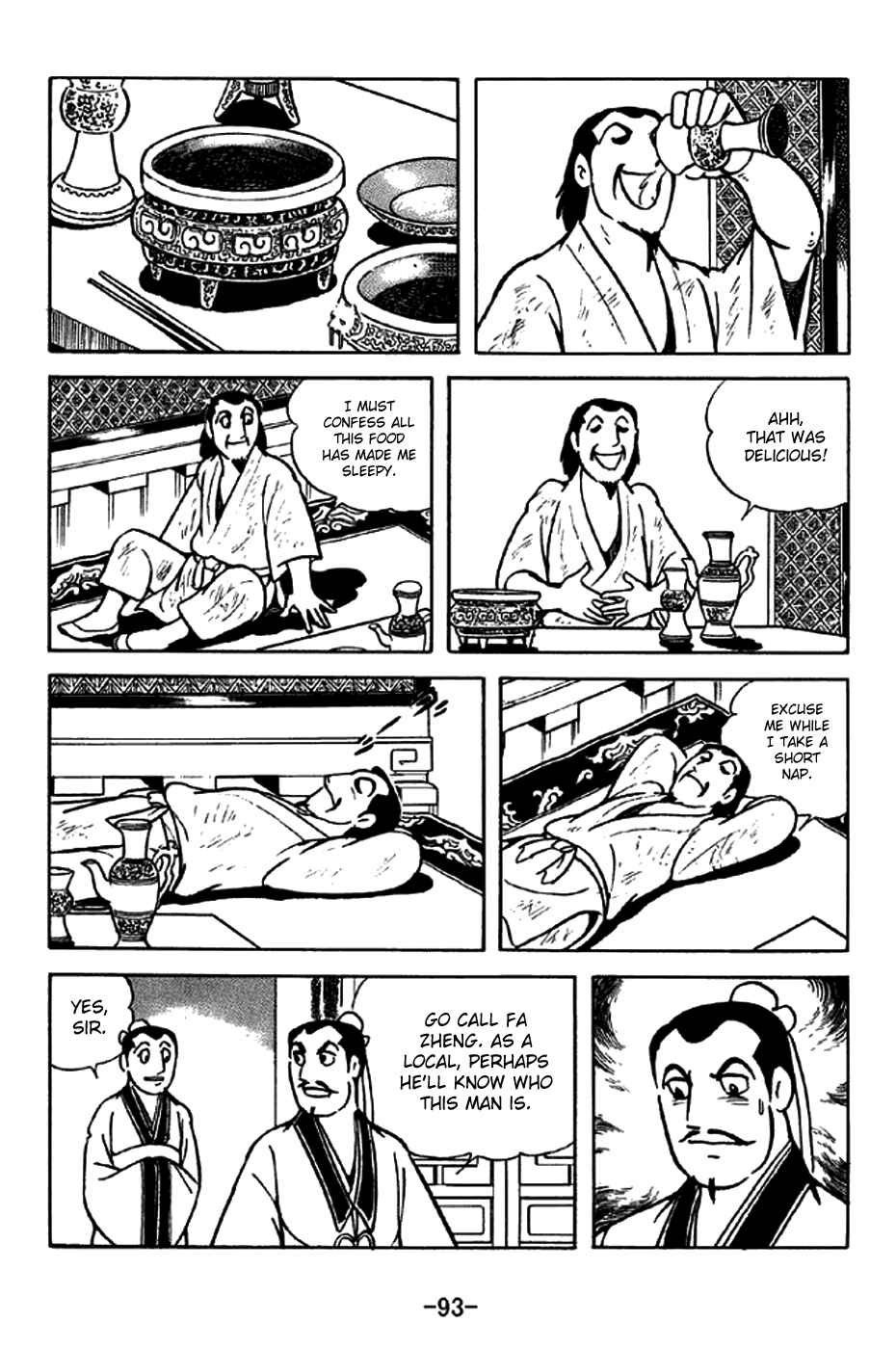 Chapter 213 - Page 14
