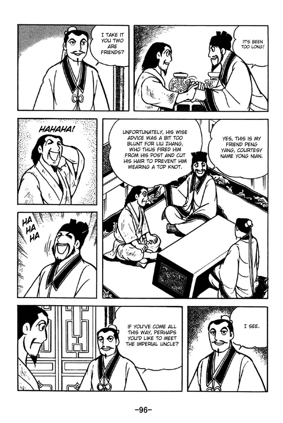 Chapter 213 - Page 17