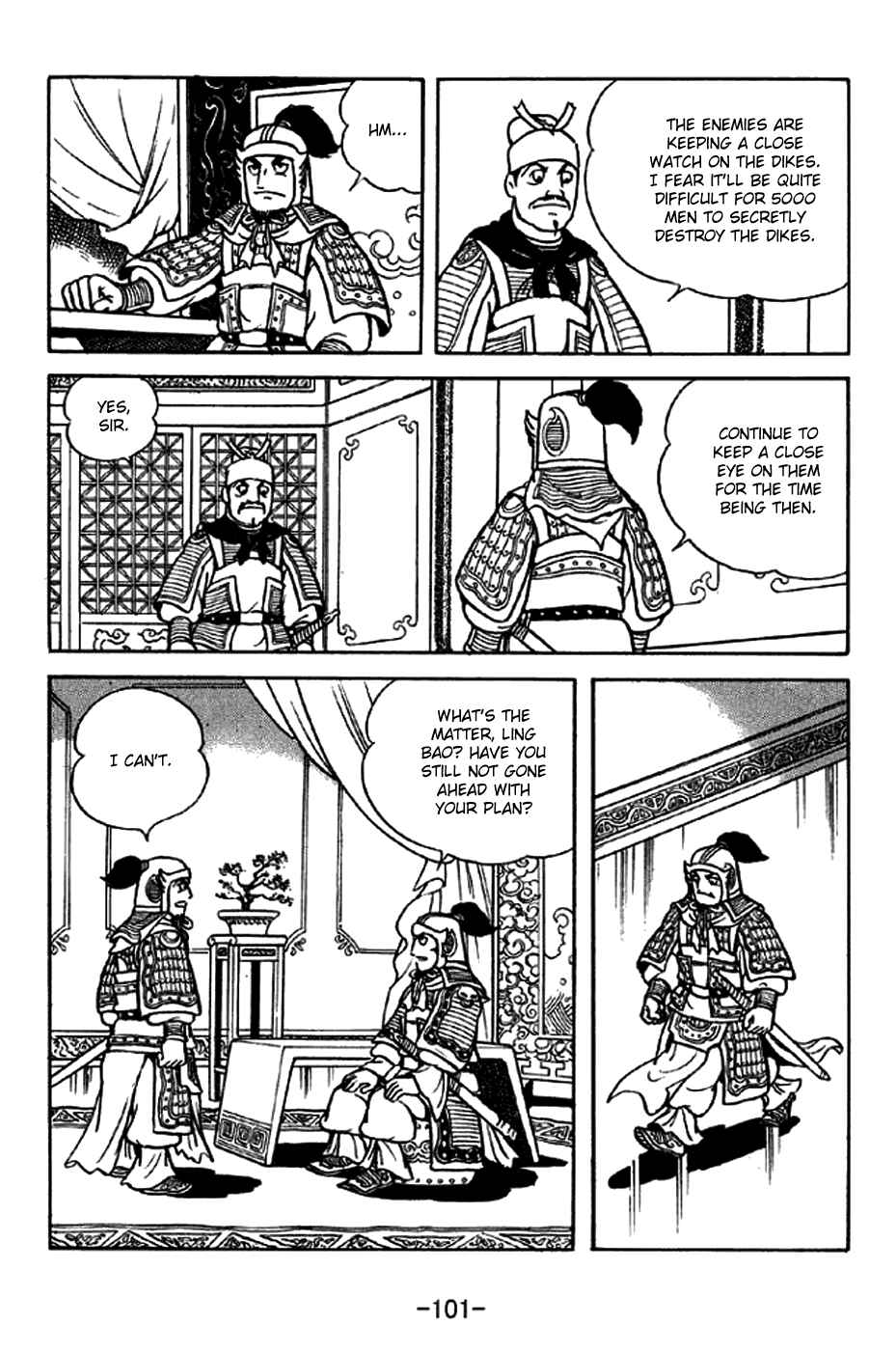 Chapter 213 - Page 22