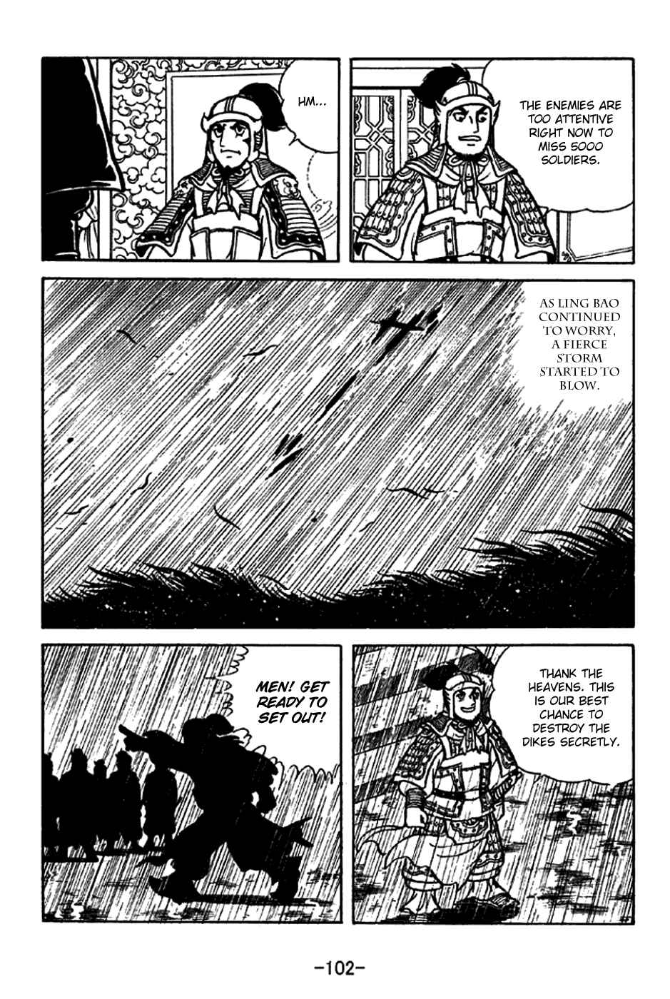 Chapter 213 - Page 23