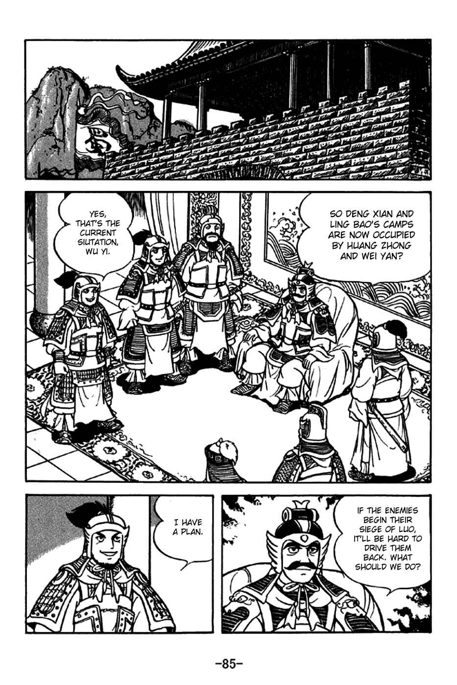 Chapter 213 - Page 6