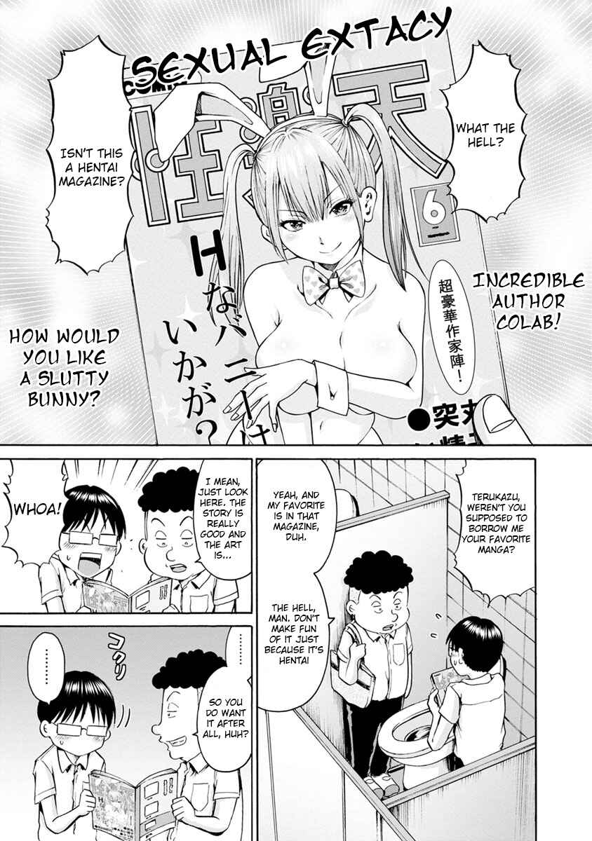 Chapter 11 - Page 1