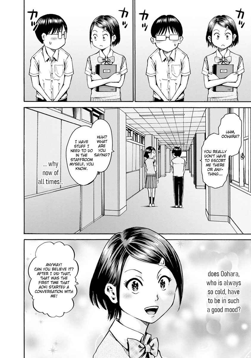 Chapter 11 - Page 4