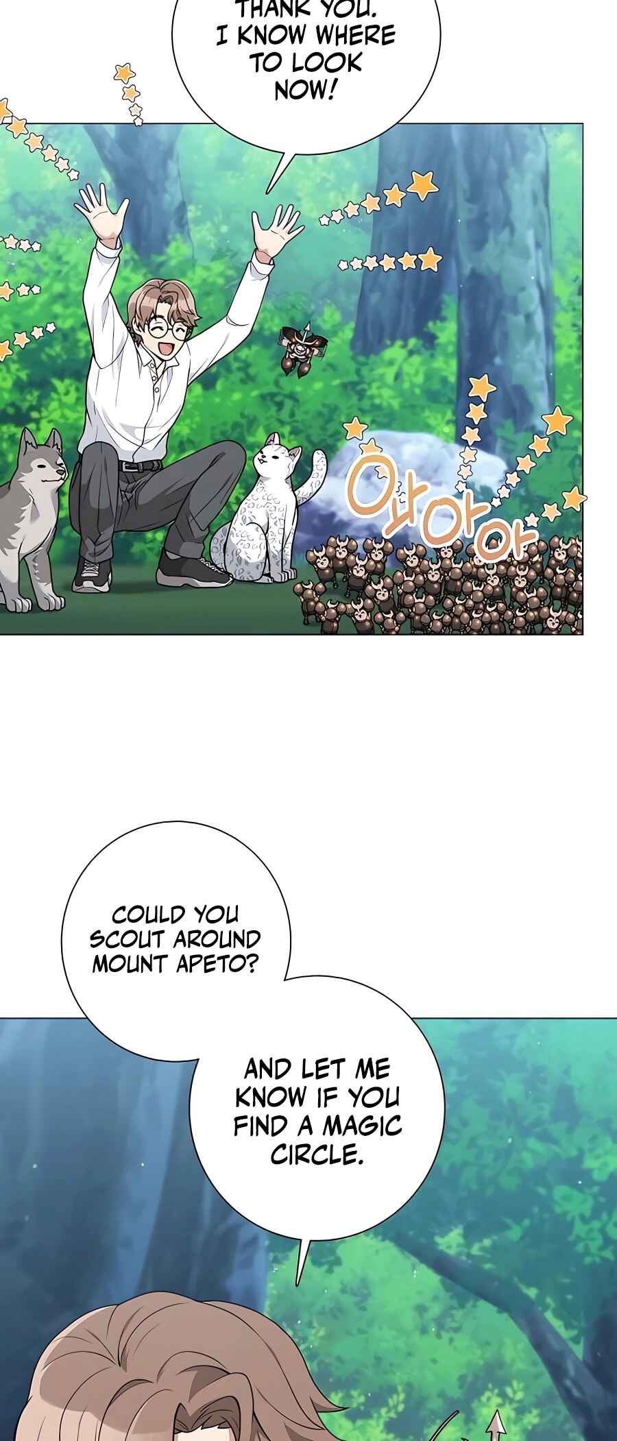 Chapter 25 - Page 34