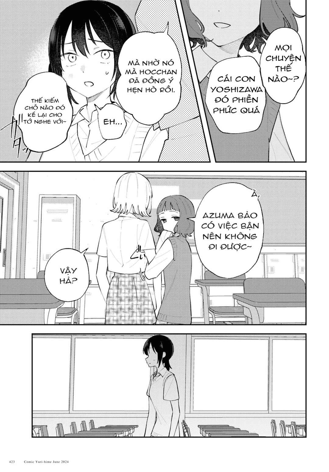 Chapter 12 - Page 21