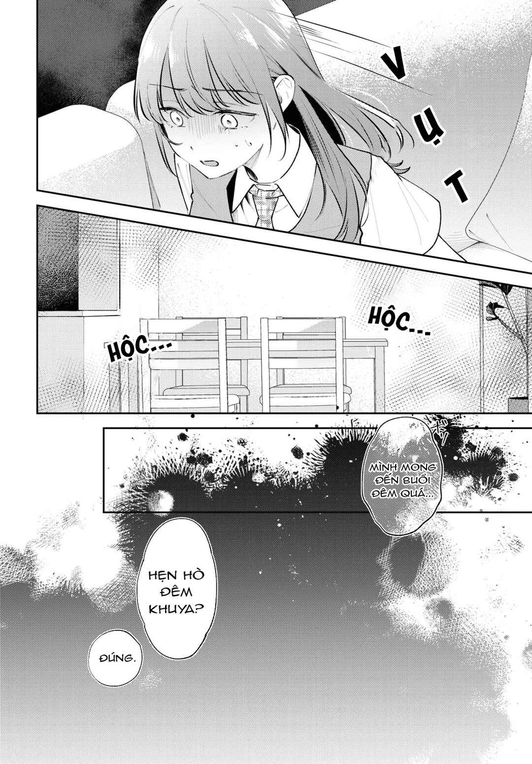 Chapter 12 - Page 4