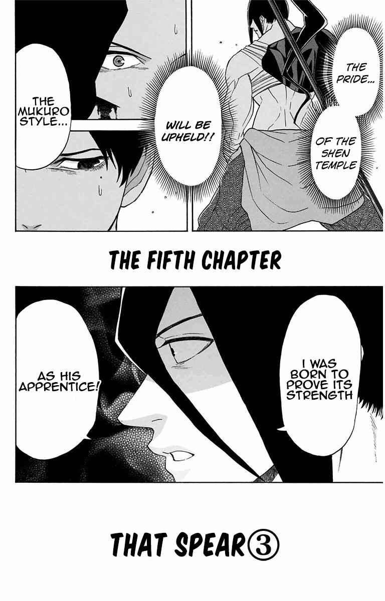Chapter 5 - Page 2