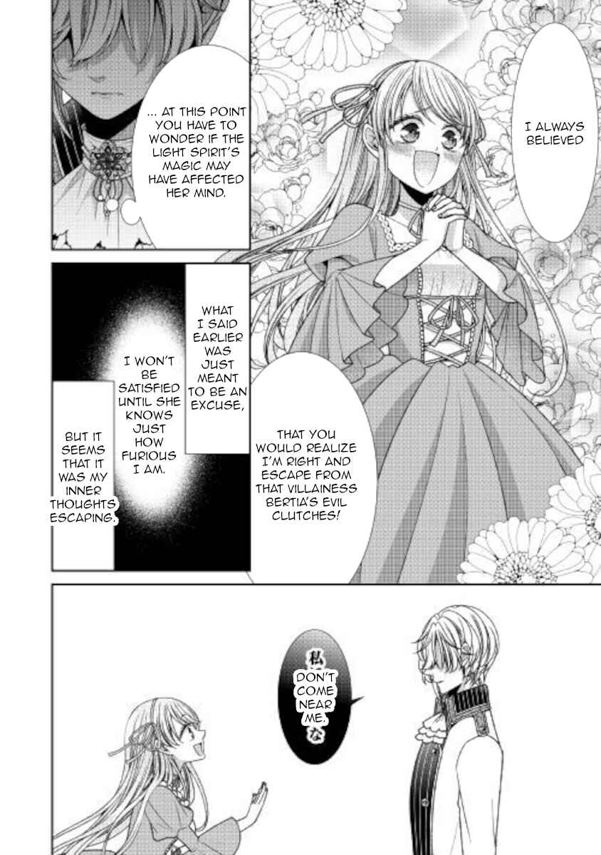 Chapter 27 - Page 10